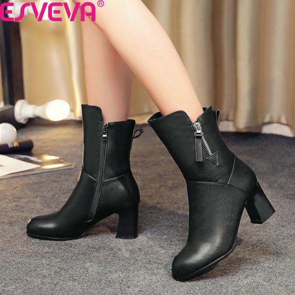 esveva 2020 cow leather pu round toe all match mid calf boots square heel autumn winter zipper elegant women shoes size 34-39, Black
esveva 2020 cow leather pu round toe all match mid calf boots square heel autumn winter zipper elegant women shoes size 34-39, Black