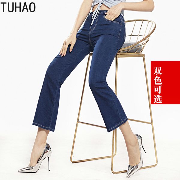tuhao 2020 spring summer high waist large size 7xl 6xl 5xl stretch jeans women's nine-point pants office lady jeans wm39, Blue
tuhao 2020 spring summer high waist large size 7xl 6xl 5xl stretch jeans women's nine-point pants office lady jeans wm39, Blue