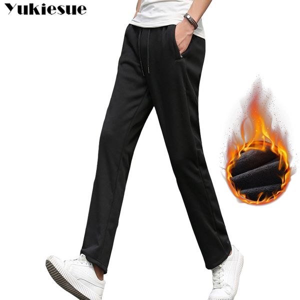 winter lambskin thicker elastic waist mail pants loose large size solid color cotton harem pants for men casual warm trousers, Black
winter lambskin thicker elastic waist mail pants loose large size solid color cotton harem pants for men casual warm trousers, Black