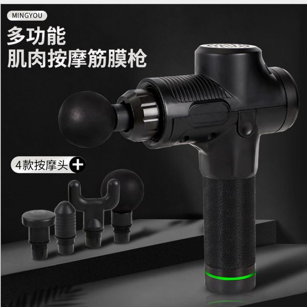 massage gun, fascial gun, vibration muscle massage and relaxant, leg slimming physical therapy, equipment
massage gun, fascial gun, vibration muscle massage and relaxant, leg slimming physical therapy, equipment
