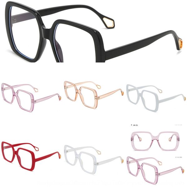 2020 large square frame anti-blue light frame for students is glasses glasses light, Silver
2020 large square frame anti-blue light frame for students is glasses glasses light, Silver