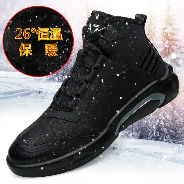 new luxury leather shoes men inside fur casual shoes men winter warm fashion sneakers mid-casual for youth, Black
new luxury leather shoes men inside fur casual shoes men winter warm fashion sneakers mid-casual for youth, Black