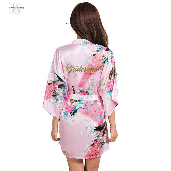 bridesmaid robes sleepwear robe traditional wedding bride bridesmaid robes pyjama robe female nightwear bathrobe nightdress nightgown, Black;red
bridesmaid robes sleepwear robe traditional wedding bride bridesmaid robes pyjama robe female nightwear bathrobe nightdress nightgown, Black;red