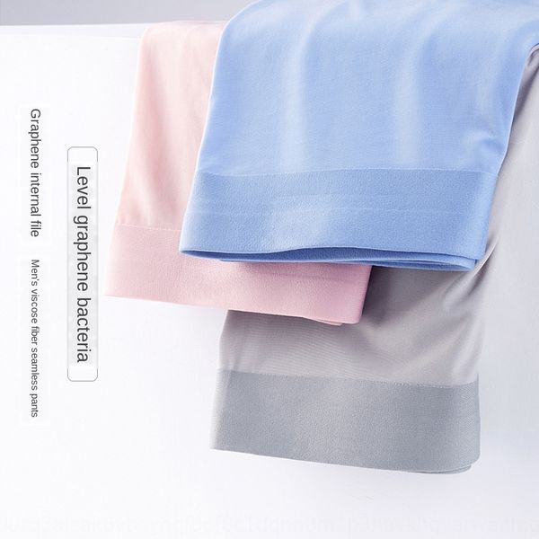41br6 graphene ice silk underwear seamless underwear men's kang yi jun ultra-thin comfortable breathable quick-drying plain four corner, Black;white
41br6 graphene ice silk underwear seamless underwear men's kang yi jun ultra-thin comfortable breathable quick-drying plain four corner, Black;white