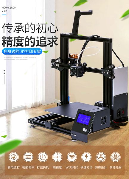 hcmaker 20 новое пѬибие 3d пѬинеѬ вокой онои 3d пѬинеѬ ни detection offline возобнов 
hcmaker 20 новое пѬибие 3d пѬинеѬ вокой онои 3d пѬинеѬ ни detection offline возобнов