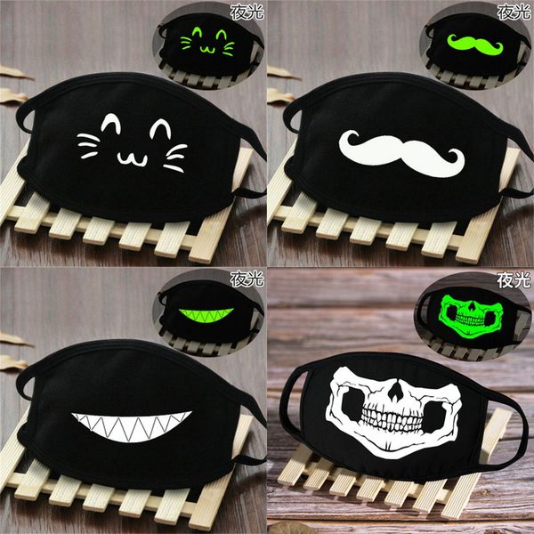 breathable grimace half mask skull smile glow skeleton face mask breathable grimace fashionmia sale beauty and fast shipping hufon, Silver
breathable grimace half mask skull smile glow skeleton face mask breathable grimace fashionmia sale beauty and fast shipping hufon, Silver