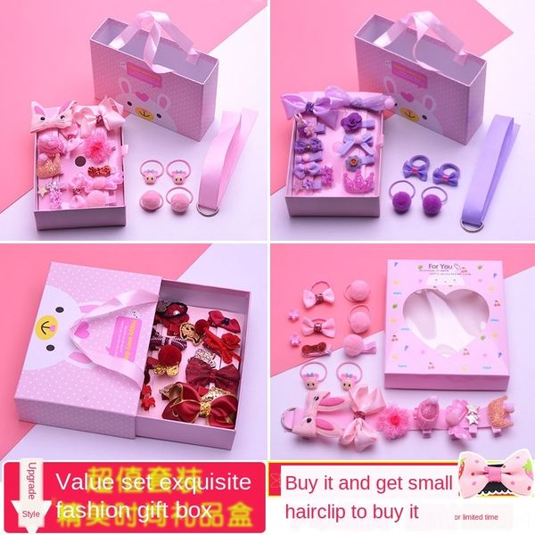 female student headwear rope clip clip headdress student cute ins hair rope baby 24 sets of children's hair accessories, Slivery;white
female student headwear rope clip clip headdress student cute ins hair rope baby 24 sets of children's hair accessories, Slivery;white