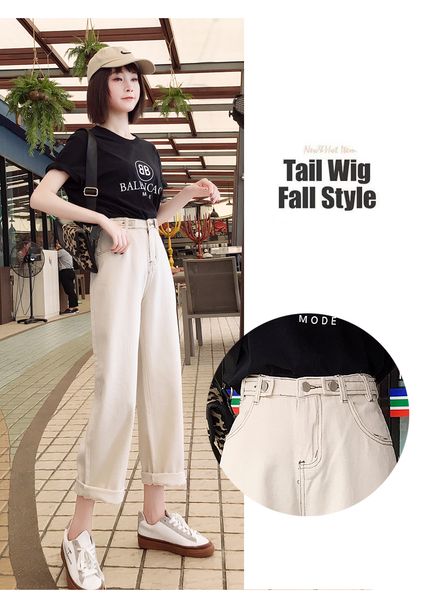 champagne women's tailored waist and hip princess jeans bk2082, Blue
champagne women's tailored waist and hip princess jeans bk2082, Blue