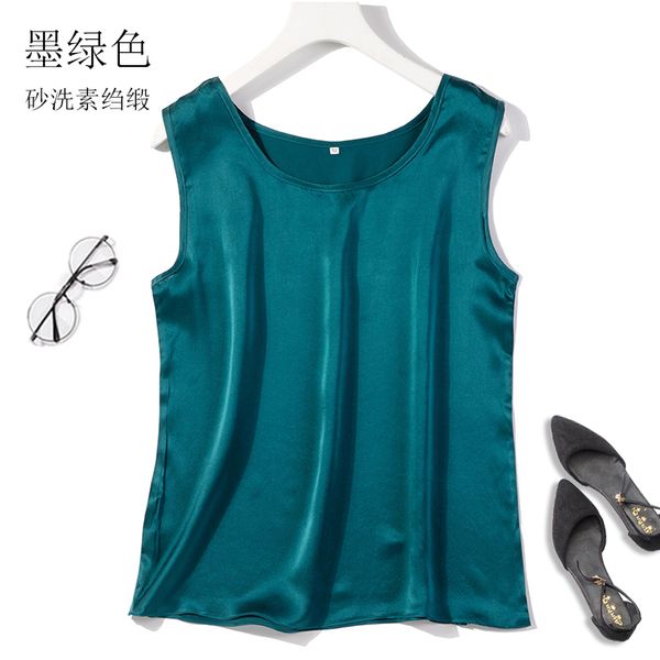 women's 100% pure silk satin fabric tank blouse shirt sleeveless vest size l xl jn425, White
women's 100% pure silk satin fabric tank blouse shirt sleeveless vest size l xl jn425, White