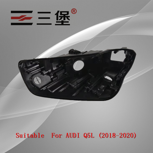 made for q5l (2018-2020) headlights housing plastic black-shell headlamp backseat lamp
made for q5l (2018-2020) headlights housing plastic black-shell headlamp backseat lamp