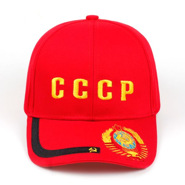 embroidery new cccp ussr national emblem baseball cap black red cotton style golf cap bone, Blue;gray
embroidery new cccp ussr national emblem baseball cap black red cotton style golf cap bone, Blue;gray