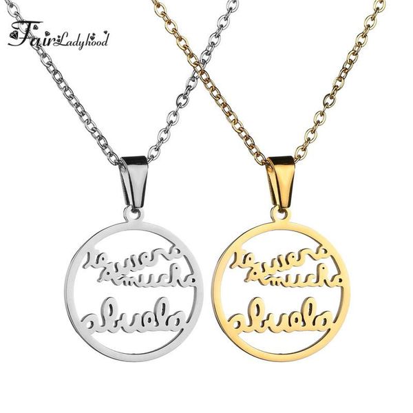fairladyhood round hollow letters necklace lady clavicle chain gold silver color stainless steel necklace tyjpx
fairladyhood round hollow letters necklace lady clavicle chain gold silver color stainless steel necklace tyjpx