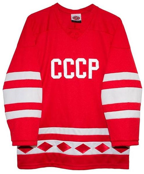real men real full embroidery russian 1980 cccp hockey hockey jersey 100% embroidery jersey or custom any name or number jersey, Black;red
real men real full embroidery russian 1980 cccp hockey hockey jersey 100% embroidery jersey or custom any name or number jersey, Black;red