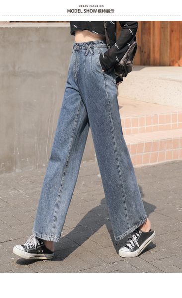 the blue high waist jeans women straight loose wind restoring ancient ways of trousers
the blue high waist jeans women straight loose wind restoring ancient ways of trousers
