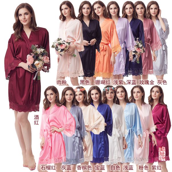 lace robe supper soft robes wedding bridal party gift robe silky lady night sleepwear satin a400c, Black;red
lace robe supper soft robes wedding bridal party gift robe silky lady night sleepwear satin a400c, Black;red
