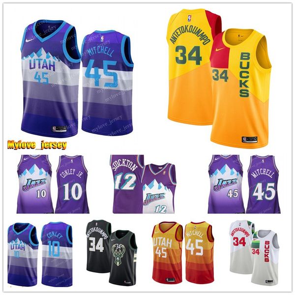 Men 039 utah donovan 45 mitchell jazze jer ey buck mike 10 conley milwaukee gianni 34 antetokounmpo ray 34 allen ba ketball jer ey
Men 039 utah donovan 45 mitchell jazze jer ey buck mike 10 conley milwaukee gianni 34 antetokounmpo ray 34 allen ba ketball jer ey