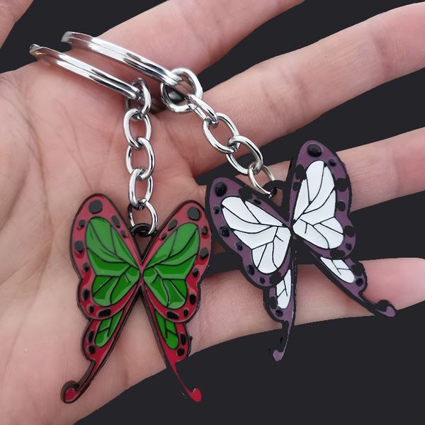 cute butterfly keychain anime demon slayer kimetsu no yaiba tsuyuri kanawo kochou shinobu cosplay metal keyring fans gifts, Silver
cute butterfly keychain anime demon slayer kimetsu no yaiba tsuyuri kanawo kochou shinobu cosplay metal keyring fans gifts, Silver