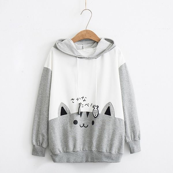 cat hoodie women casual long sleeve kitty cat hoodies pocket thin hoodie female blouses pullover kawaii sweatshirt polerones, Black
cat hoodie women casual long sleeve kitty cat hoodies pocket thin hoodie female blouses pullover kawaii sweatshirt polerones, Black