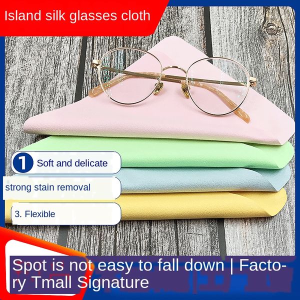 island silk suede mobile phone glasses cleaning glasses jewelry cleaning cloth high-end imitation leather cloth
island silk suede mobile phone glasses cleaning glasses jewelry cleaning cloth high-end imitation leather cloth