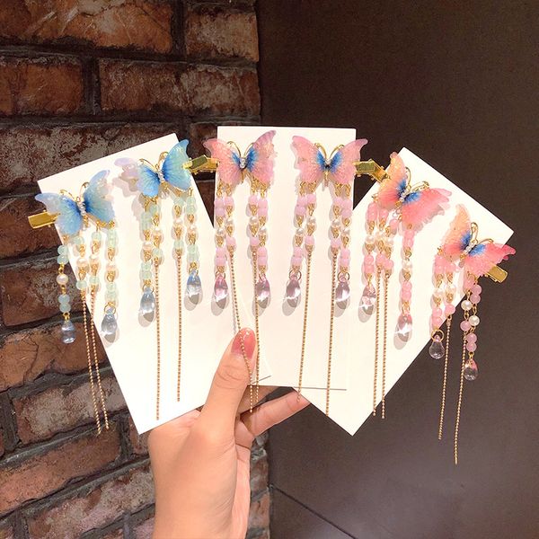 untamed 2pcs/set tassel buyao antiquity chinese hairpins hair clip for girls hair pins kids baby hanfu headwear accessories, Slivery;white
untamed 2pcs/set tassel buyao antiquity chinese hairpins hair clip for girls hair pins kids baby hanfu headwear accessories, Slivery;white