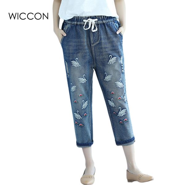 new style 2018 women pants jeans swan embroidery patterns pants womens casual ladies harem drawstring trousers wiccon, Blue
new style 2018 women pants jeans swan embroidery patterns pants womens casual ladies harem drawstring trousers wiccon, Blue