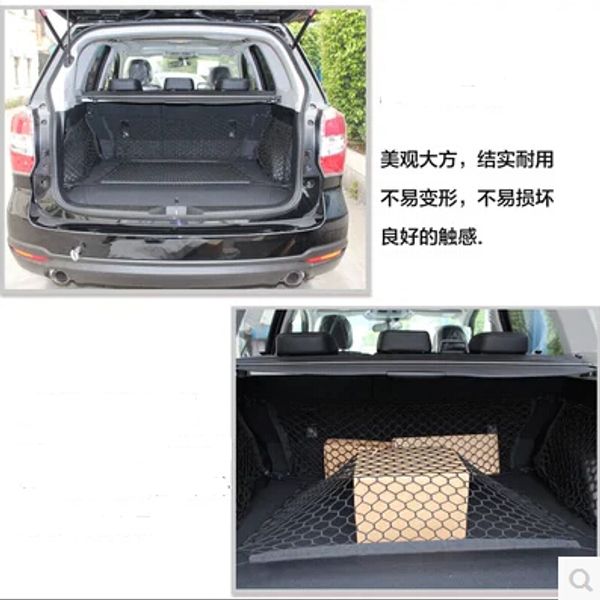 car-styling trunk string storage net bag for haval all model h3 h5 h6 h7 h8 h9 h8 m4 sc c30 c50
car-styling trunk string storage net bag for haval all model h3 h5 h6 h7 h8 h9 h8 m4 sc c30 c50