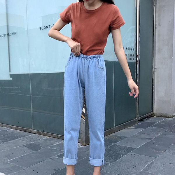 jeans women casual stretch trousers high waist jean mom jeans loose denim nine harem pants plus size, Blue
jeans women casual stretch trousers high waist jean mom jeans loose denim nine harem pants plus size, Blue
