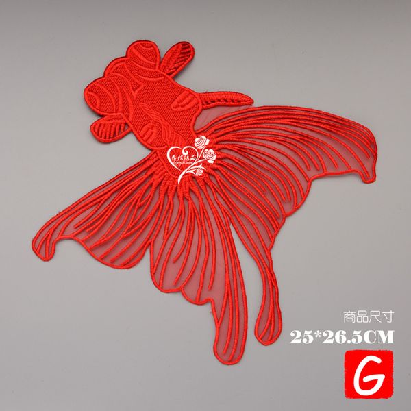 gugutree embroidery big goldfish patch animal patches badges applique patches for clothing dx-193, Black
gugutree embroidery big goldfish patch animal patches badges applique patches for clothing dx-193, Black