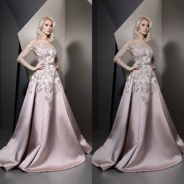 2019 ziad nakad latest prom dresses with detachable train jewel long sleeve appliques evening dress customized special occasion gowns, Black
2019 ziad nakad latest prom dresses with detachable train jewel long sleeve appliques evening dress customized special occasion gowns, Black