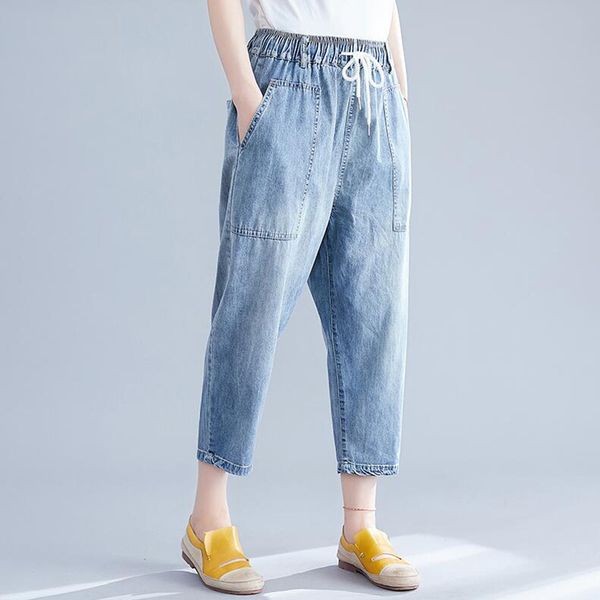 women's jeans elastic high waist plus size woman summer thin nine points denim pants loose trousers vintage washed harem 2021, Blue
women's jeans elastic high waist plus size woman summer thin nine points denim pants loose trousers vintage washed harem 2021, Blue