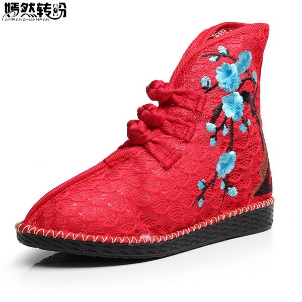 new arrive chinese women boots plum blossom embroidered ankle boots brathable ladies soft canvas shoes woman zapato mujer, Black
new arrive chinese women boots plum blossom embroidered ankle boots brathable ladies soft canvas shoes woman zapato mujer, Black