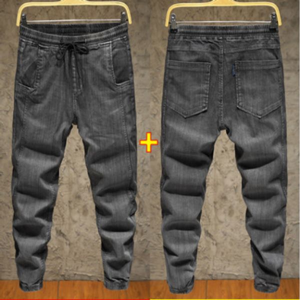 dark grey personality stitching jeans male feet loose elastic beam elastic waist trousers for men, Blue
dark grey personality stitching jeans male feet loose elastic beam elastic waist trousers for men, Blue