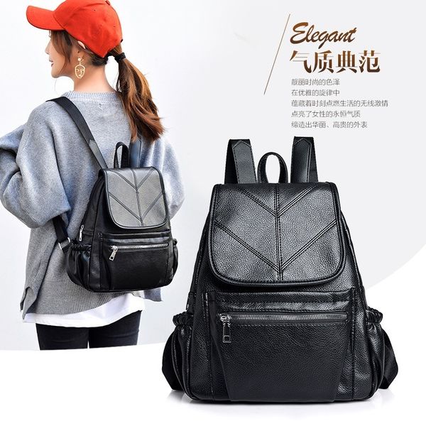 2020 new women's backpack korean version soft leather ladies small backpack fashion ladies
2020 new women's backpack korean version soft leather ladies small backpack fashion ladies