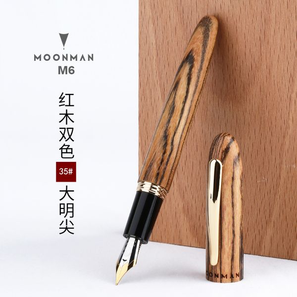 moonman m6 handmade natural wood fountain pen beautiful pen iridium fine 0.6mm fashion writing ink gift
moonman m6 handmade natural wood fountain pen beautiful pen iridium fine 0.6mm fashion writing ink gift