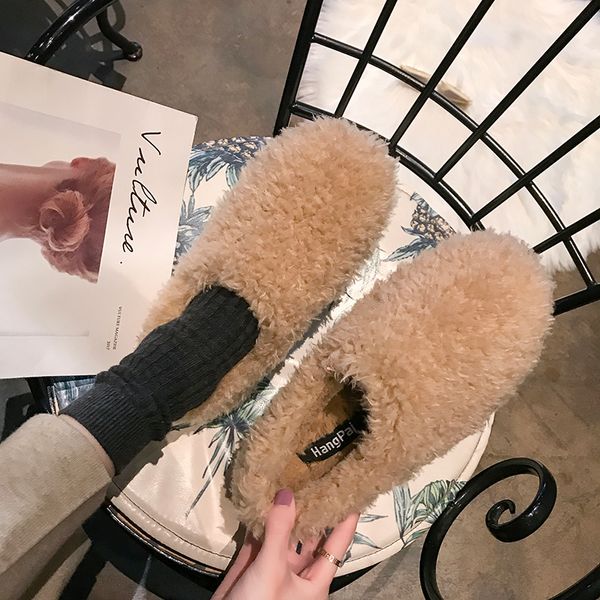 casual woman platform shoes slip-on all-match 2019 fashion women's loafers fur round toe elegant shallow mouth slip on modis, Black
casual woman platform shoes slip-on all-match 2019 fashion women's loafers fur round toe elegant shallow mouth slip on modis, Black