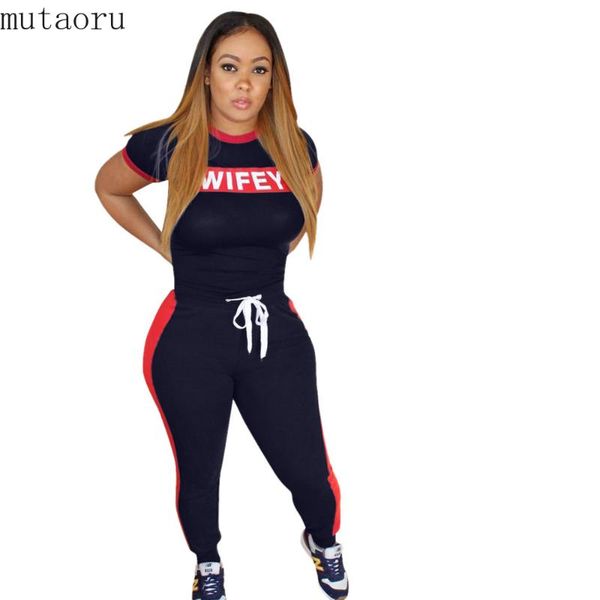 two piece set women sweatsuit 2018 spring letter printing sweat suits 2 piece sweatshirt and pants casual tracksuit, Gray
two piece set women sweatsuit 2018 spring letter printing sweat suits 2 piece sweatshirt and pants casual tracksuit, Gray