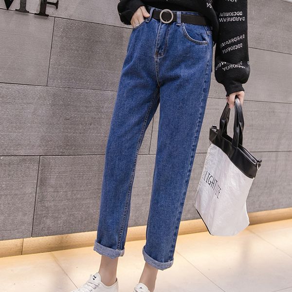 jujuland 2019 spring clothes ladies high waist female boyfriend jeans with a tight waistl denim ripped jean woman plus size 2115, Blue
jujuland 2019 spring clothes ladies high waist female boyfriend jeans with a tight waistl denim ripped jean woman plus size 2115, Blue