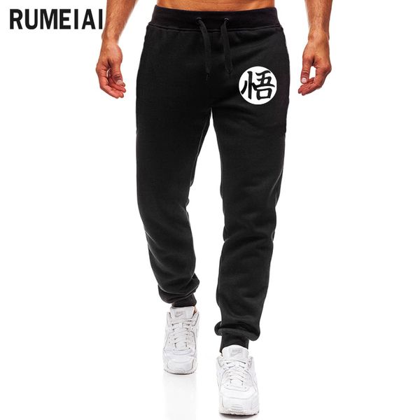 2020 new anime sweatpants z pocket harem pants goku trousers men jogging pants male fitness workout sportswear, Black
2020 new anime sweatpants z pocket harem pants goku trousers men jogging pants male fitness workout sportswear, Black