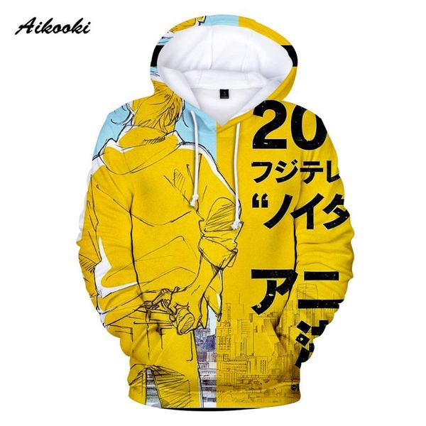 аниме 3d banana fish толстовка мужчины женщина мода толстовка harajuku толстовка мужчина 3d design banana fish пуловер мальчик / девочка x-4, Black
аниме 3d banana fish толстовка мужчины женщина мода толстовка harajuku толстовка мужчина 3d design banana fish пуловер мальчик / девочка x-4, Black