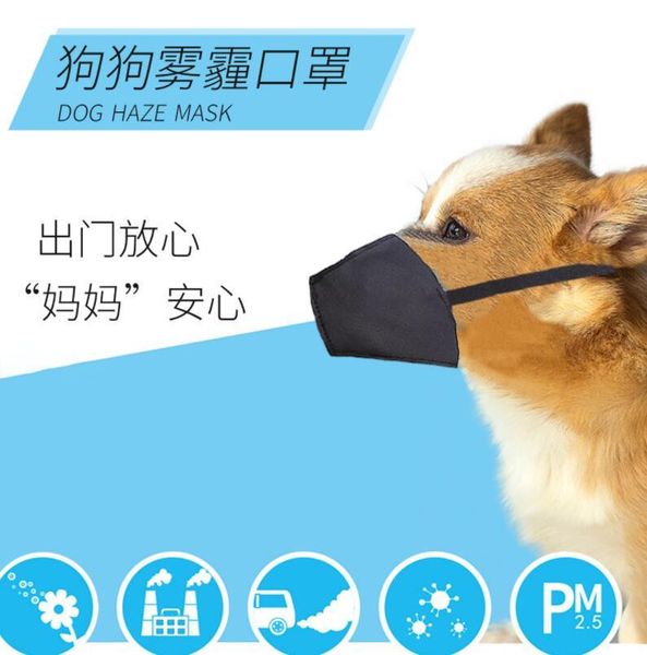 factory wholesale pet mask dogs can be cleaned off the spot pet supplies go out to prevent haze 2.5 dust respirator small and large dogs
factory wholesale pet mask dogs can be cleaned off the spot pet supplies go out to prevent haze 2.5 dust respirator small and large dogs