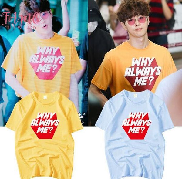 kpop exo suho same why always me printing o neck short sleeve t shirt summer funny loose t shirt lovers 5, White
kpop exo suho same why always me printing o neck short sleeve t shirt summer funny loose t shirt lovers 5, White