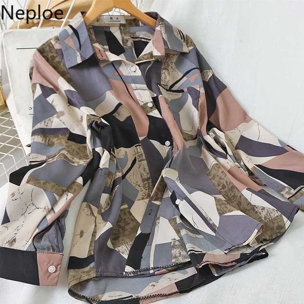 neploe ins contrast color patchwork print shirt turn down collar long sleeve single breast blusas loose pocket retro blouse49044, White
neploe ins contrast color patchwork print shirt turn down collar long sleeve single breast blusas loose pocket retro blouse49044, White