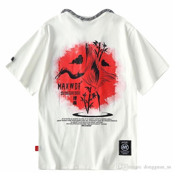 men t shirt hip hop 2020 streetwear painting crane tshirt neck rope harajuku summer short sleeve t-shirt cotton tees white, White;black
men t shirt hip hop 2020 streetwear painting crane tshirt neck rope harajuku summer short sleeve t-shirt cotton tees white, White;black