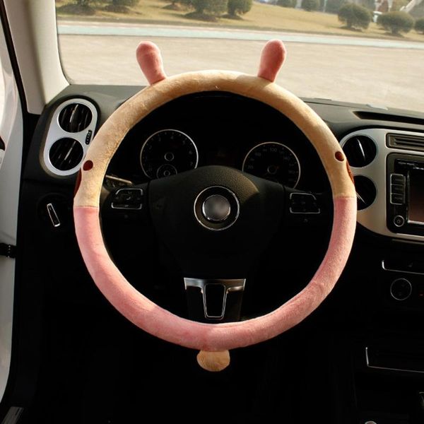 car cartoon steering wheel cover cute cartoon plush summer season universal handle anti-slip steering wheel cover bear
car cartoon steering wheel cover cute cartoon plush summer season universal handle anti-slip steering wheel cover bear