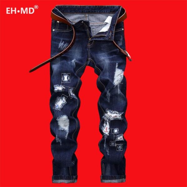 eh·md® geometric cable dark blue jeans men's scratched ripped patch cotton soft small straight high street cat beard slim pants
eh·md® geometric cable dark blue jeans men's scratched ripped patch cotton soft small straight high street cat beard slim pants