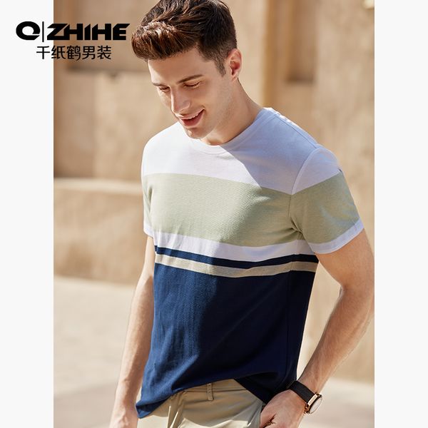 qzhihe short-sleeved t-shirt male 2019 new cotton round neck casual breathable comfortable striped men t-shirt 2029, White;black
qzhihe short-sleeved t-shirt male 2019 new cotton round neck casual breathable comfortable striped men t-shirt 2029, White;black