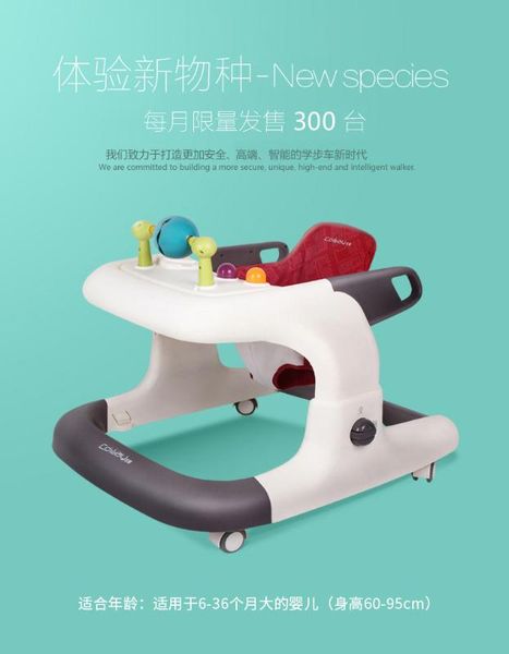 baby boy girl music walker 6/7-18 months multifunctional anti rollover push can sit baby learn
baby boy girl music walker 6/7-18 months multifunctional anti rollover push can sit baby learn