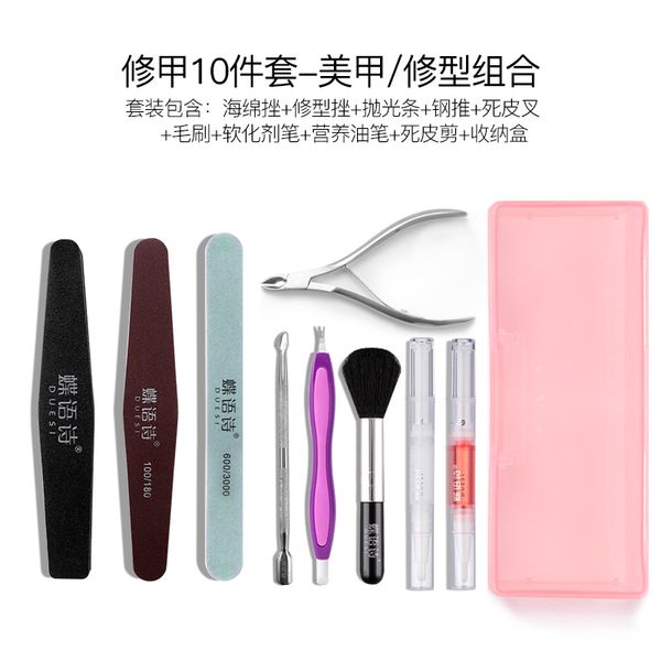 grinding, nail sand strip modifying, nail brush removing, dead skin tool, dead skin cutting and making suit, Silver;gold
grinding, nail sand strip modifying, nail brush removing, dead skin tool, dead skin cutting and making suit, Silver;gold