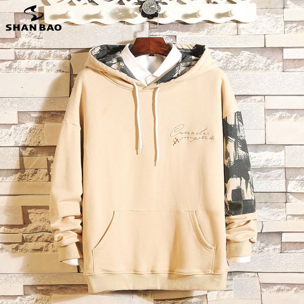 shanbao men's long sleeve hoodie sleeve creative stitching letter embroidery 2019 spring new high street large size loose hoodie, Black
shanbao men's long sleeve hoodie sleeve creative stitching letter embroidery 2019 spring new high street large size loose hoodie, Black