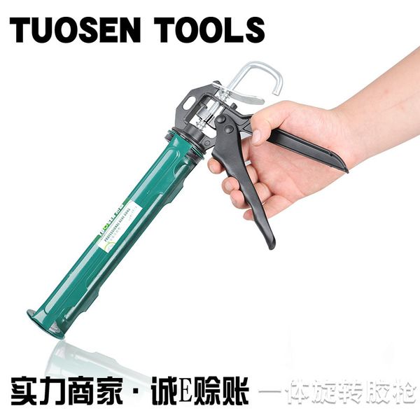 extension sen 2021 glue gun rotary seam beauty agent glue gun 9-inch silicon sealant sealant bag hand tools
extension sen 2021 glue gun rotary seam beauty agent glue gun 9-inch silicon sealant sealant bag hand tools